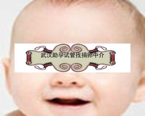 在长沙湘雅医院做试管婴儿，大概要多长时间才能完成？